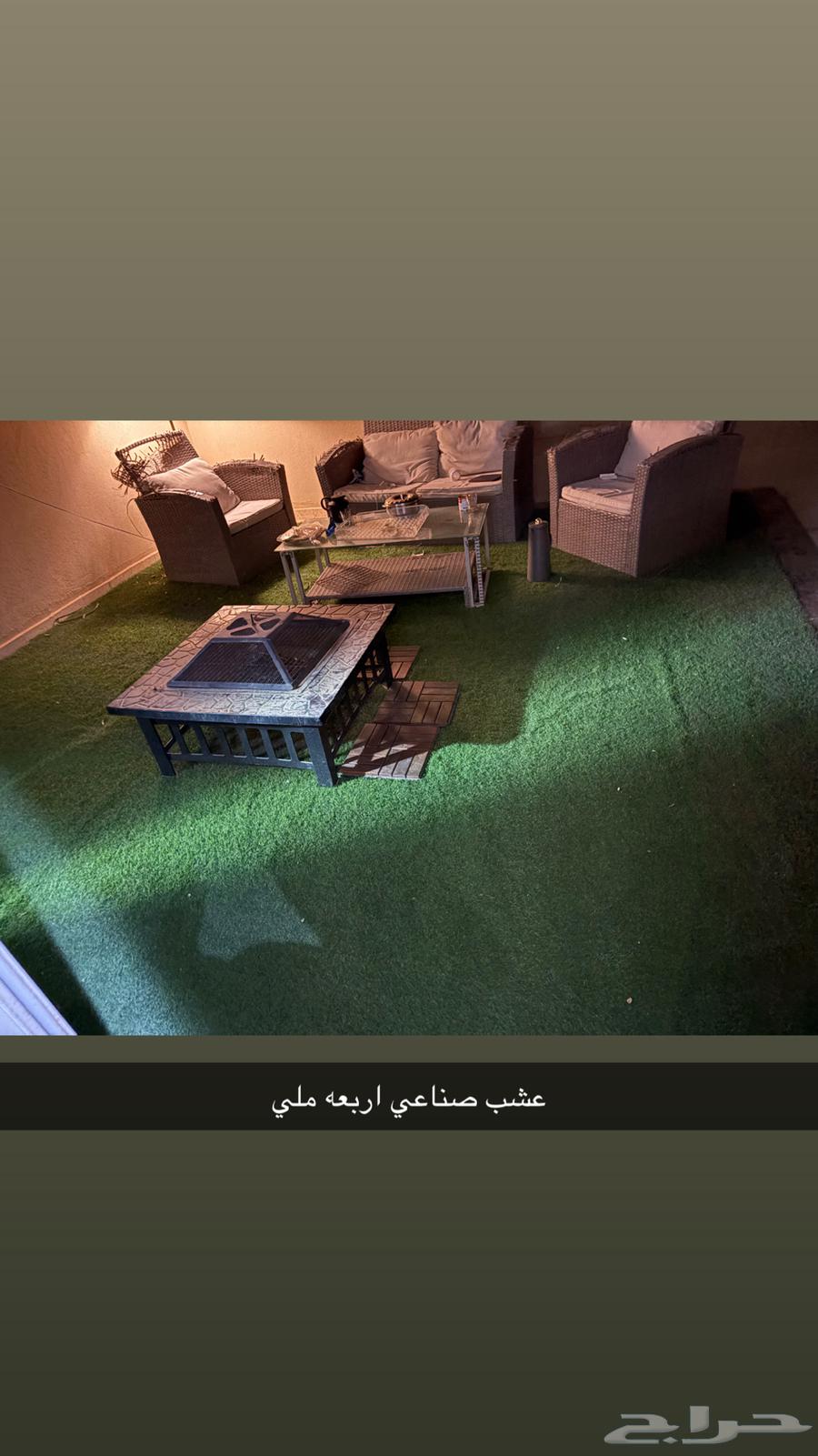 اثاث للبيع ..64464520744451110