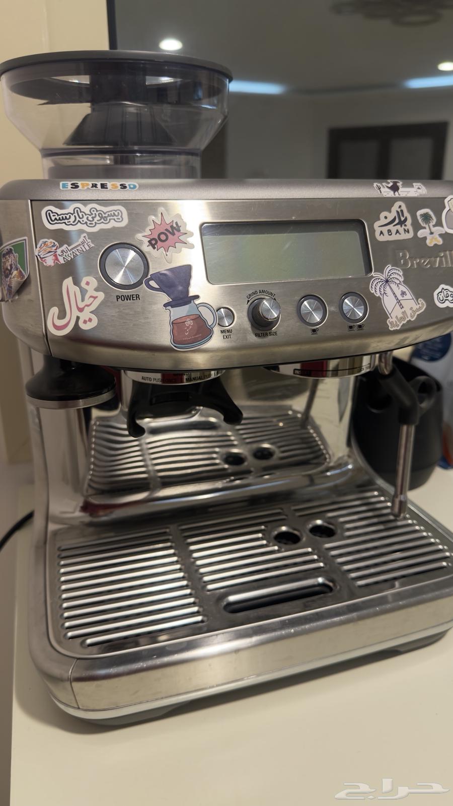 مكينة بريفل باريستا اكسبرس64464534979714112