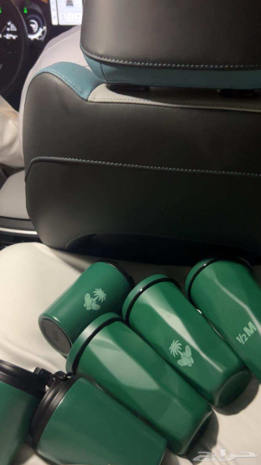 مق اليوم الوطني جديد باكياس64464717058945110