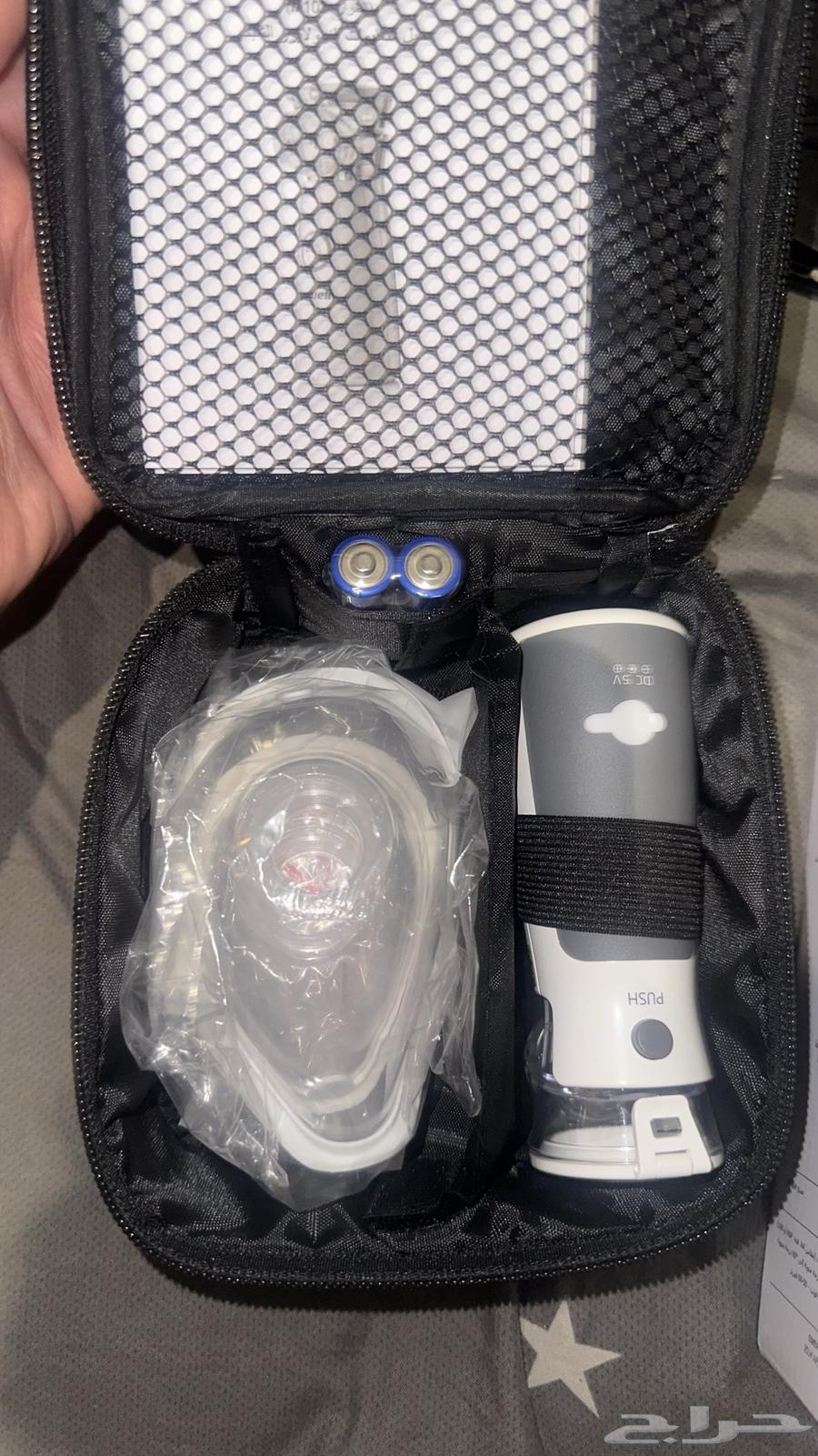 جهاز استنشاق البخار64470209785474111