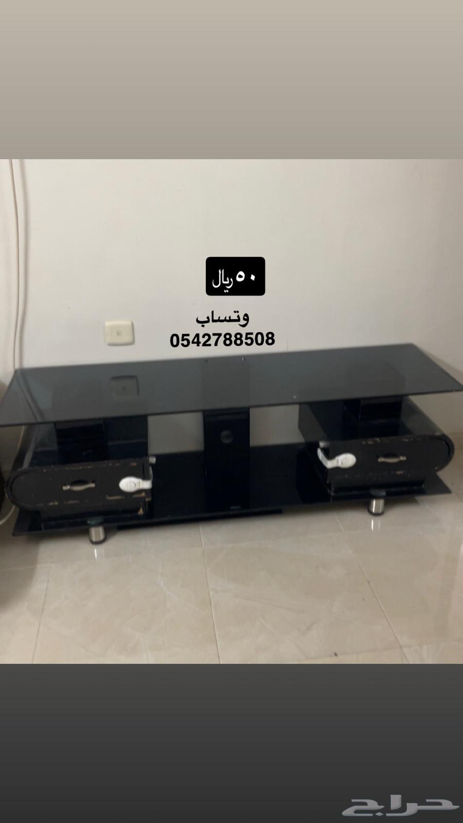 حامل طاوله تلفزيون64465618899330111