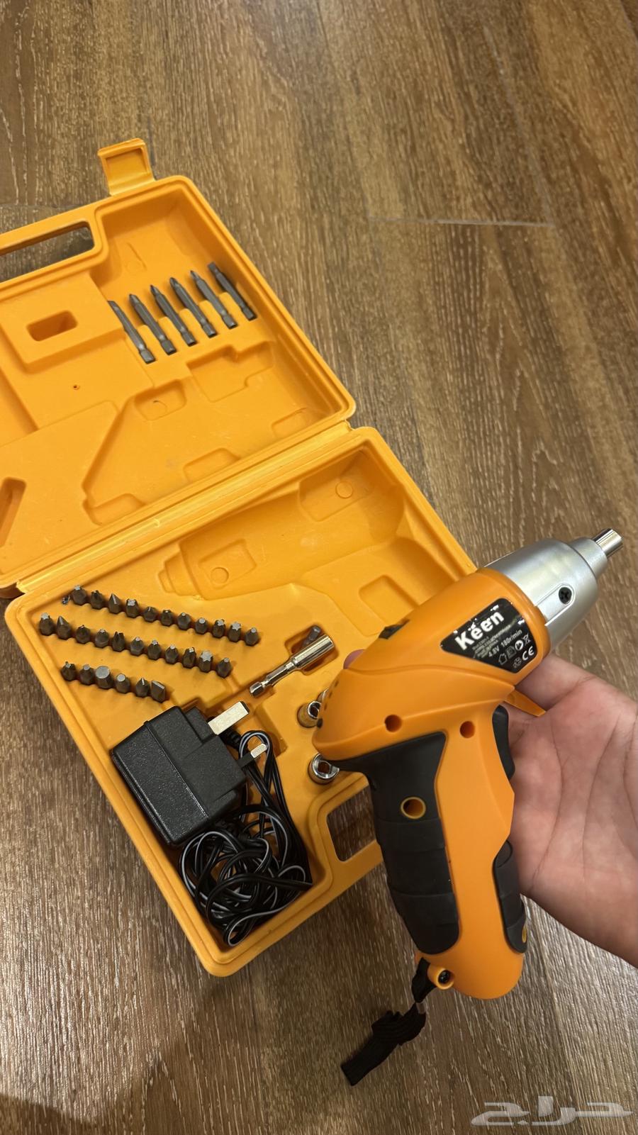 Tool bag with drill64468453913345111