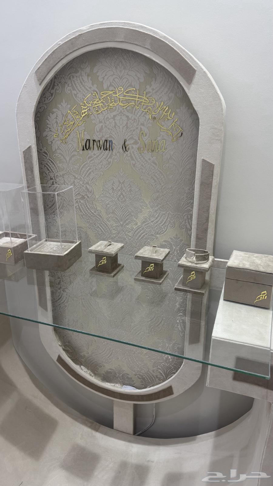 عربية شبكة عروس64465170013699112