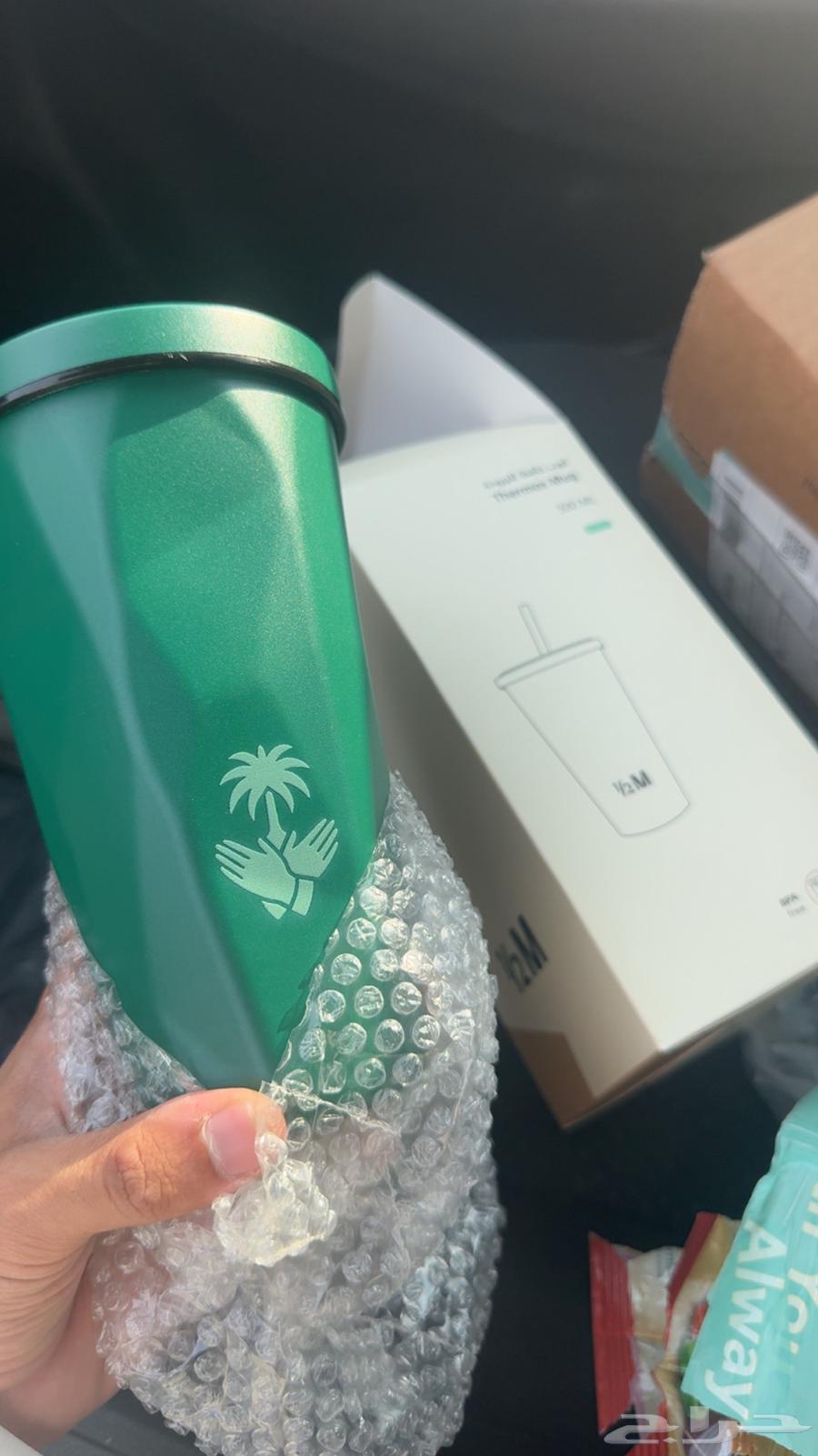 مق هاف M الجديد حق يوم الوطني64468552815105110