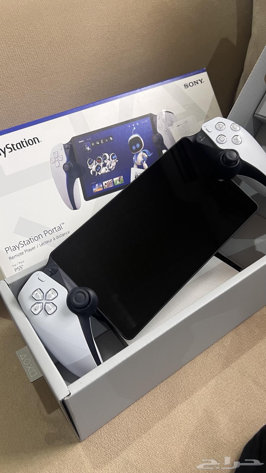 بورتال مشغل بليستيشن64466432340866112