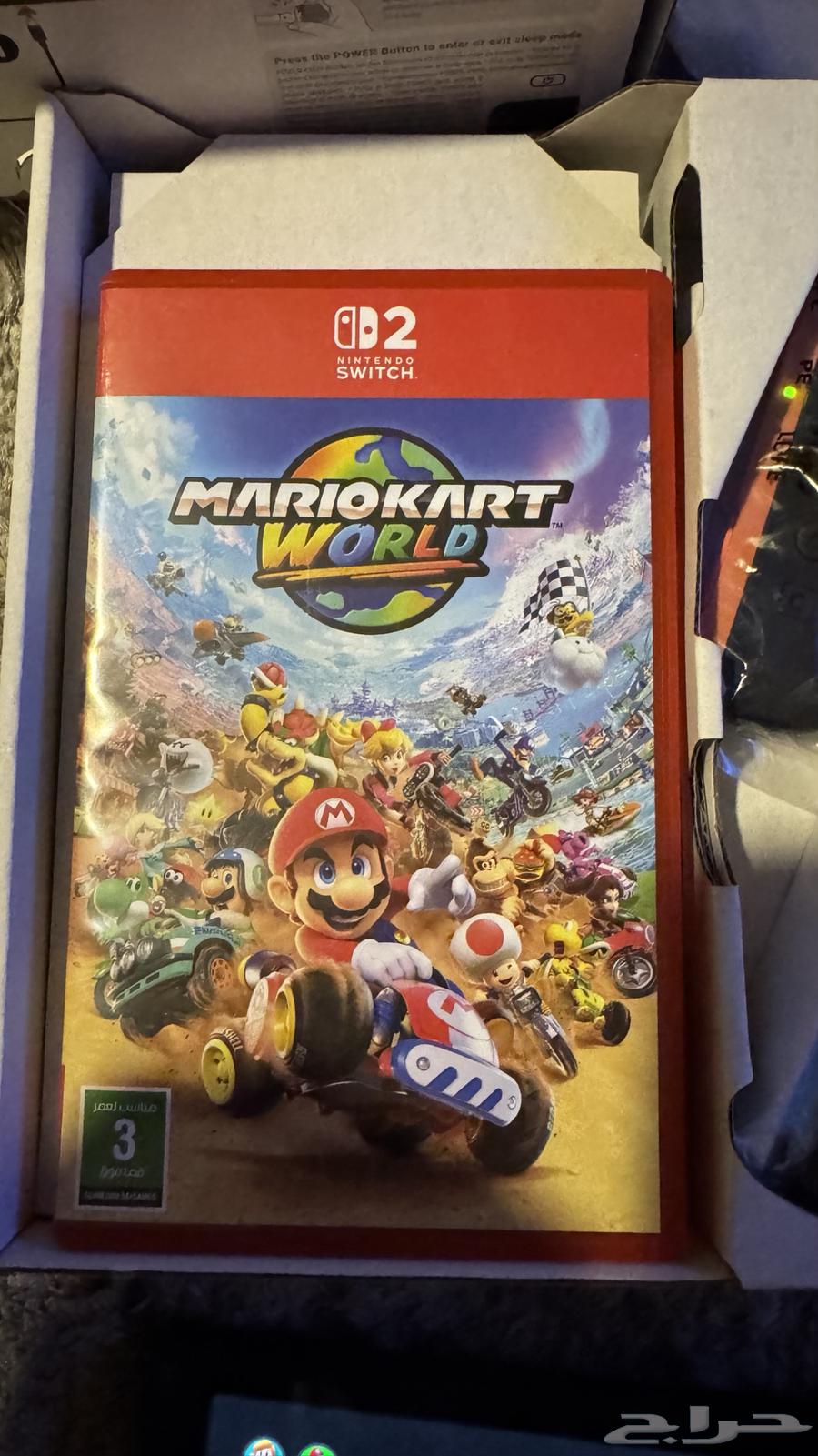 Switch 264467954668929114