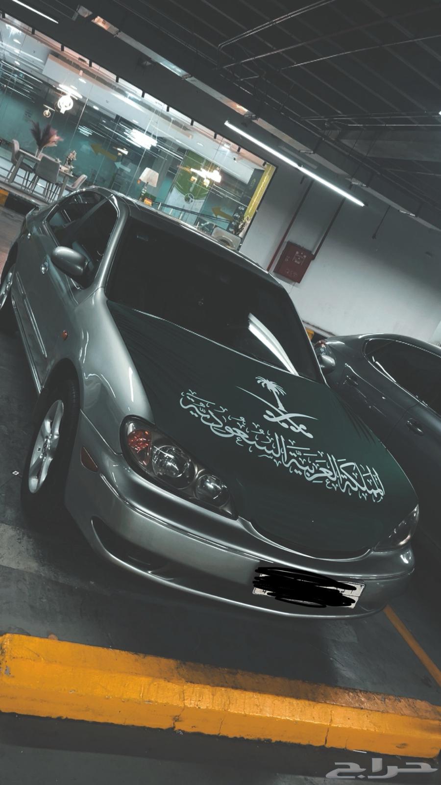 عرض اليوم الوطني   أغطيه الكبوت للسيارات64471526645249113