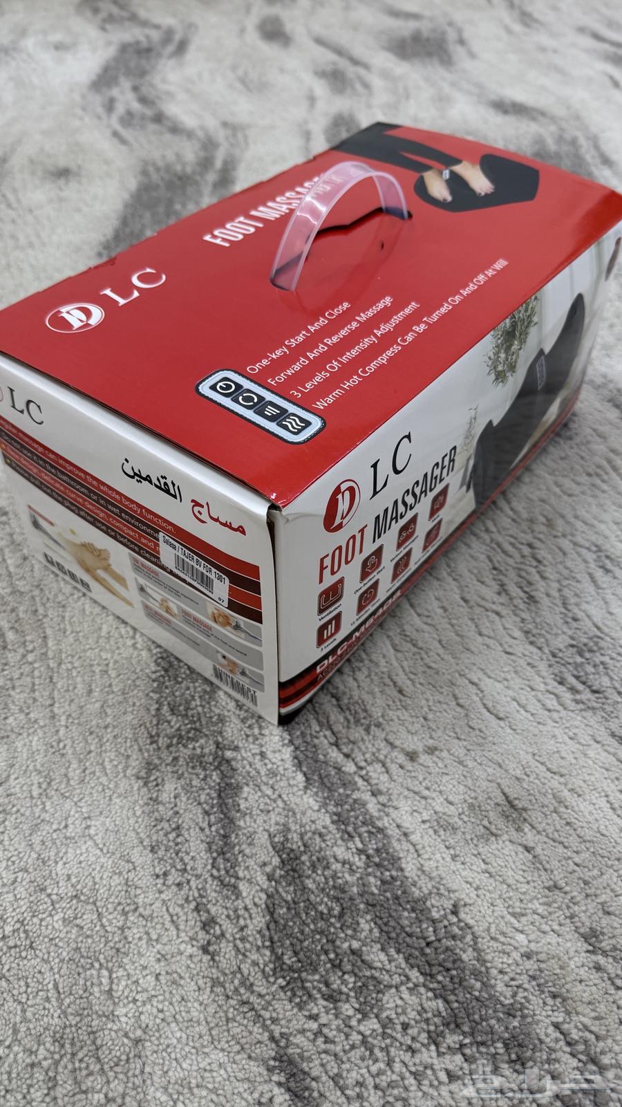 للبيع جهاز مساج القدمين64468051863937111