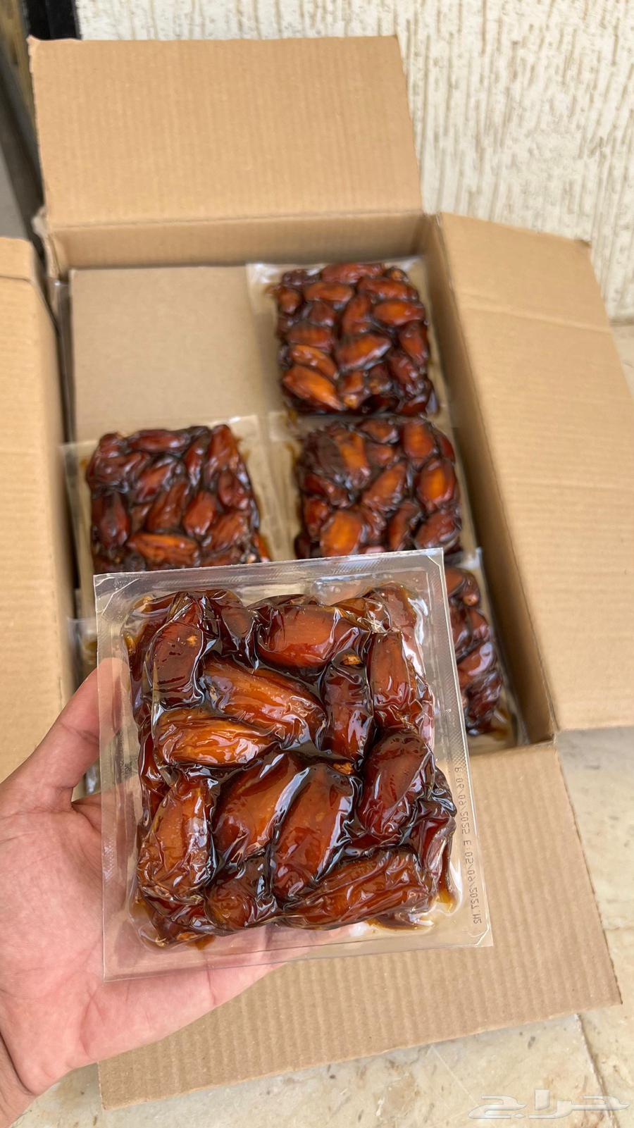 New zero job, clean work64469823032963114