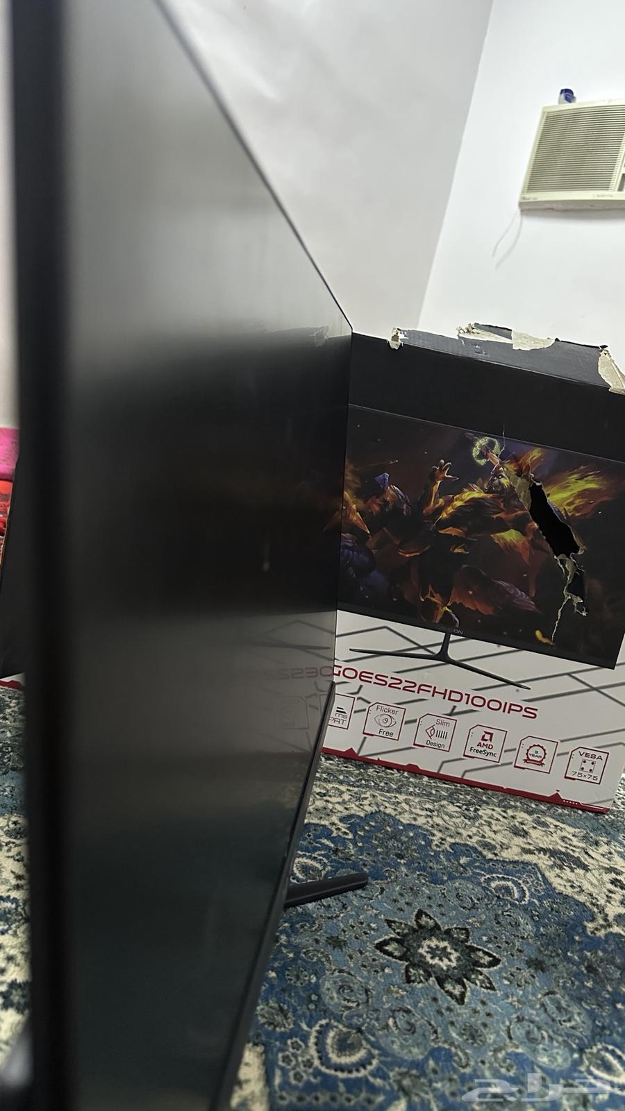 Powerful release64466249481474113