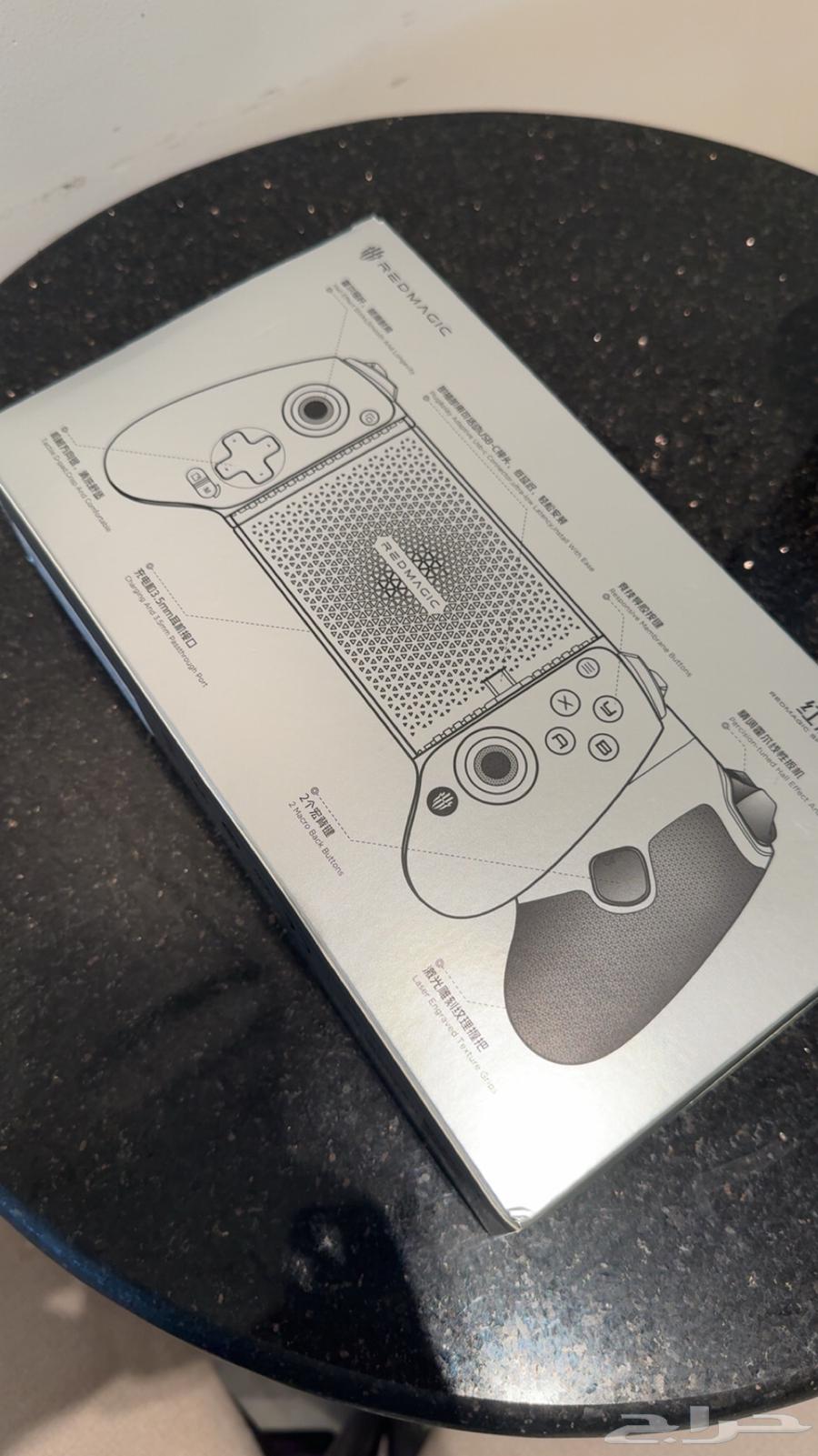 يد ريد ماجيك شادو بليد SHADOW BLADE64468664309123110