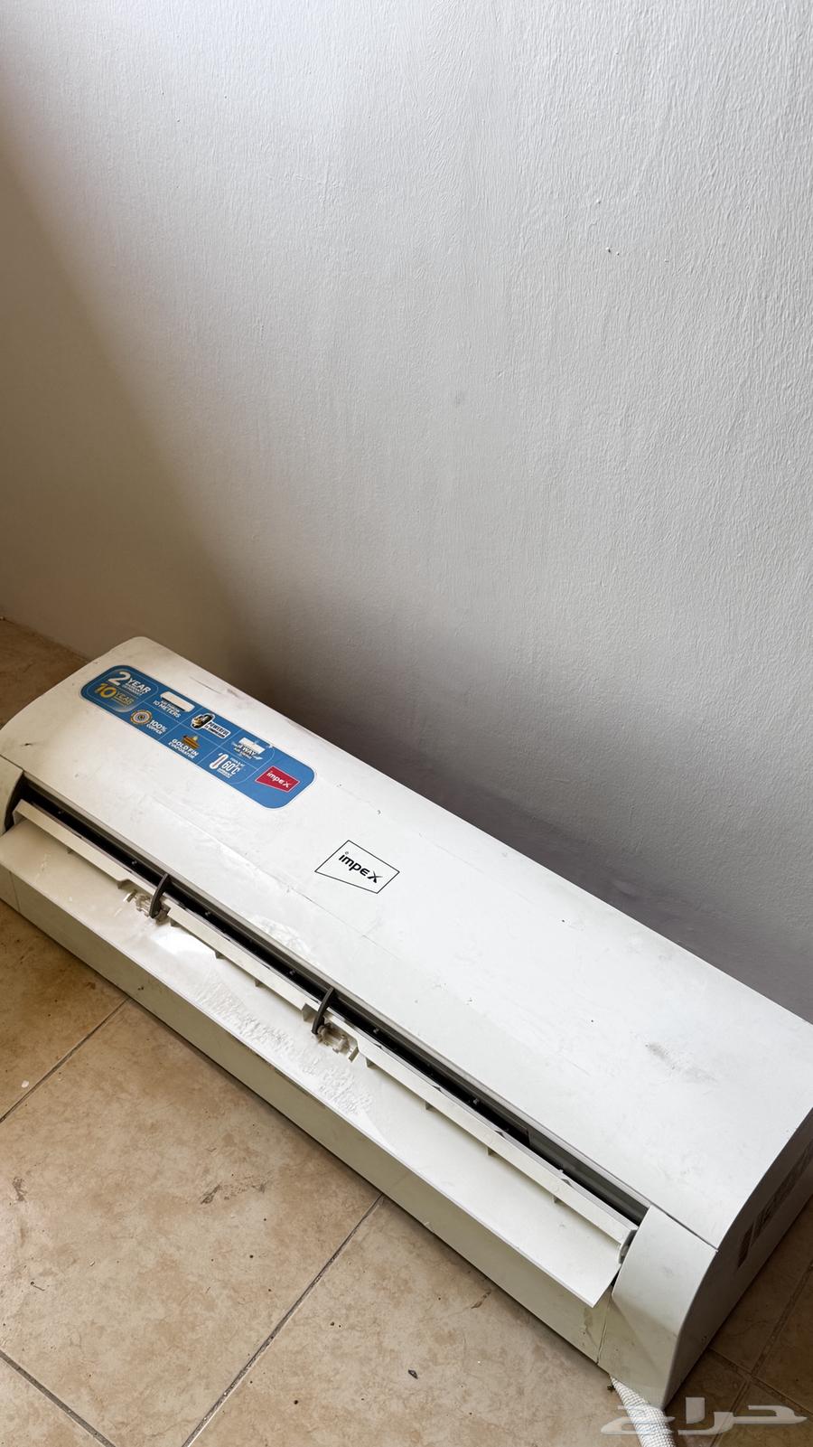 Split air conditioner64467017495937111