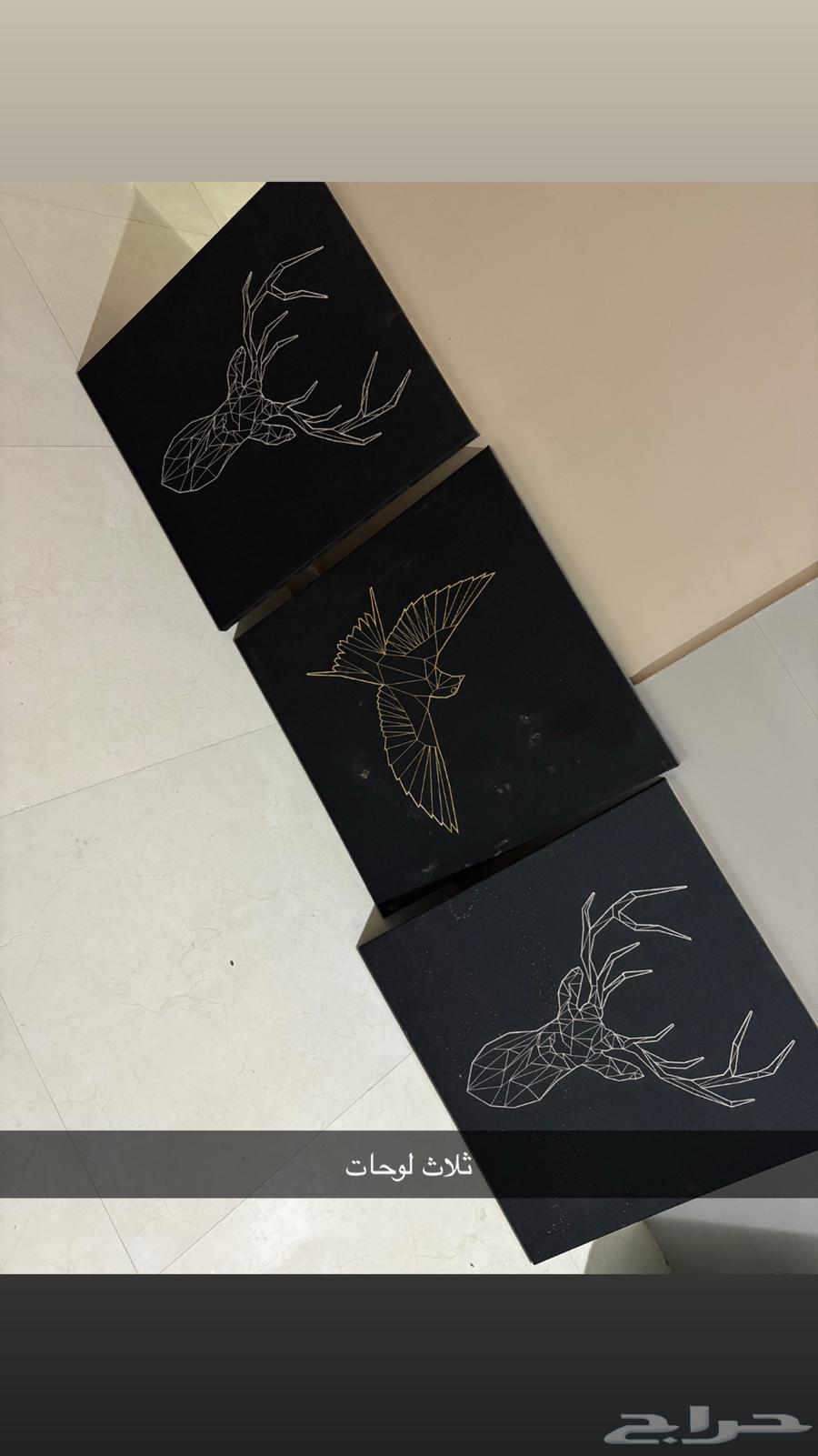 اثاث للبيع ..64464520744451114