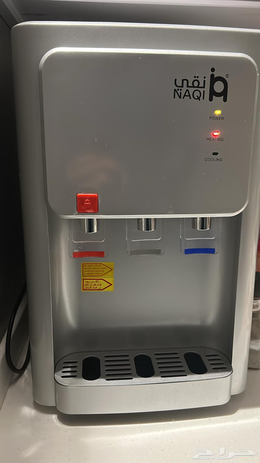 برادة نقي شبه جديد64470251153027110