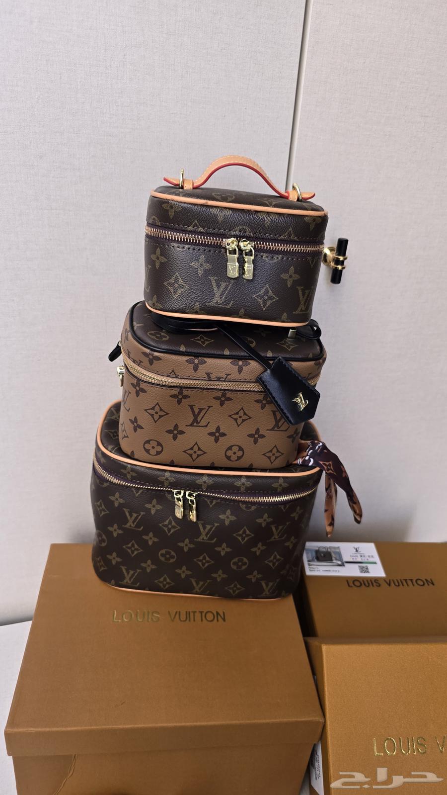 شنط طقم لويس فيتون شامل الملحقات64469250792579112