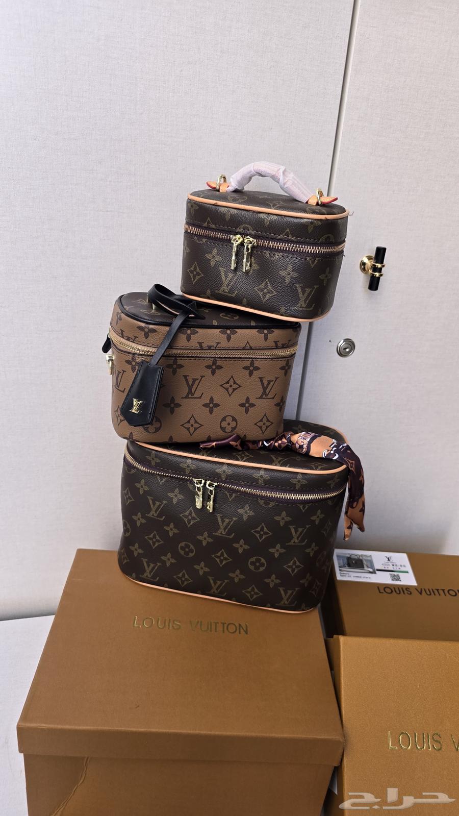 شنط طقم لويس فيتون شامل الملحقات64469250792579114