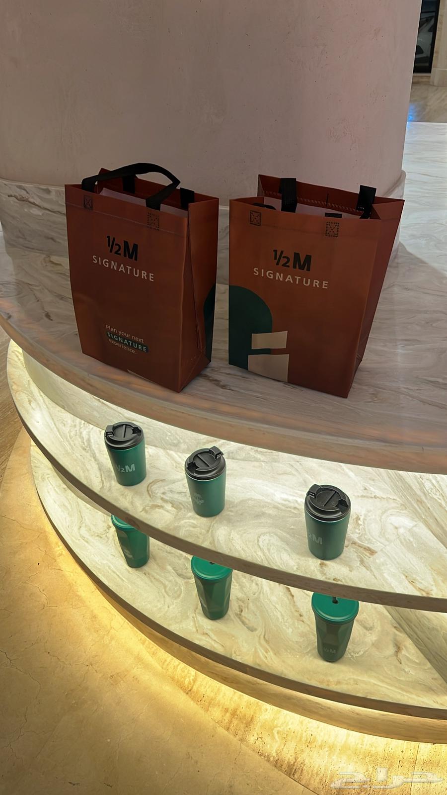 مق هاف مليون الاخضر 45 ريال الكميه محدوده64465982627459110