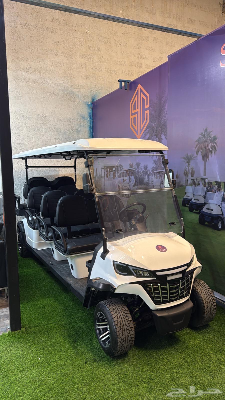عربة جولف للإيجار64466558570113113