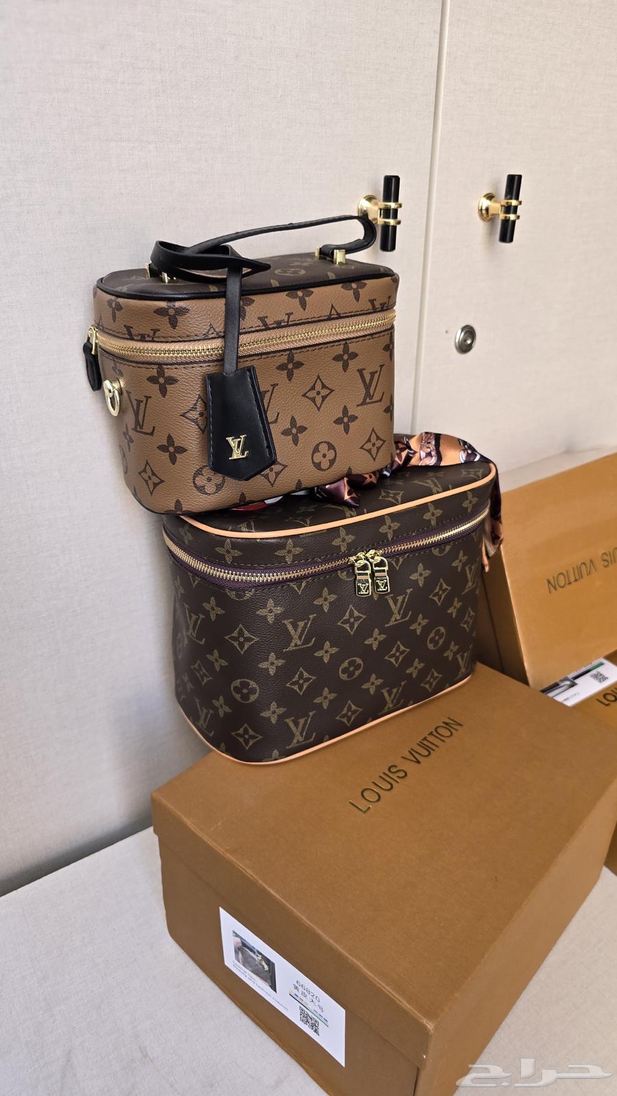 شنط طقم لويس فيتون شامل الملحقات64469250792579113