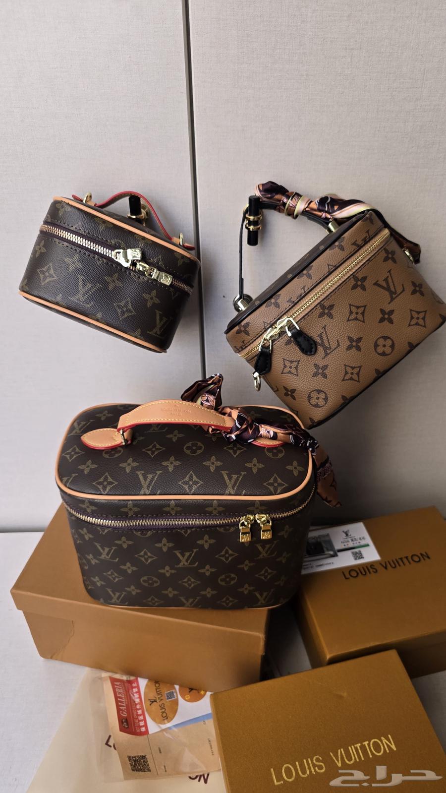 شنط طقم لويس فيتون شامل الملحقات64469250792579111