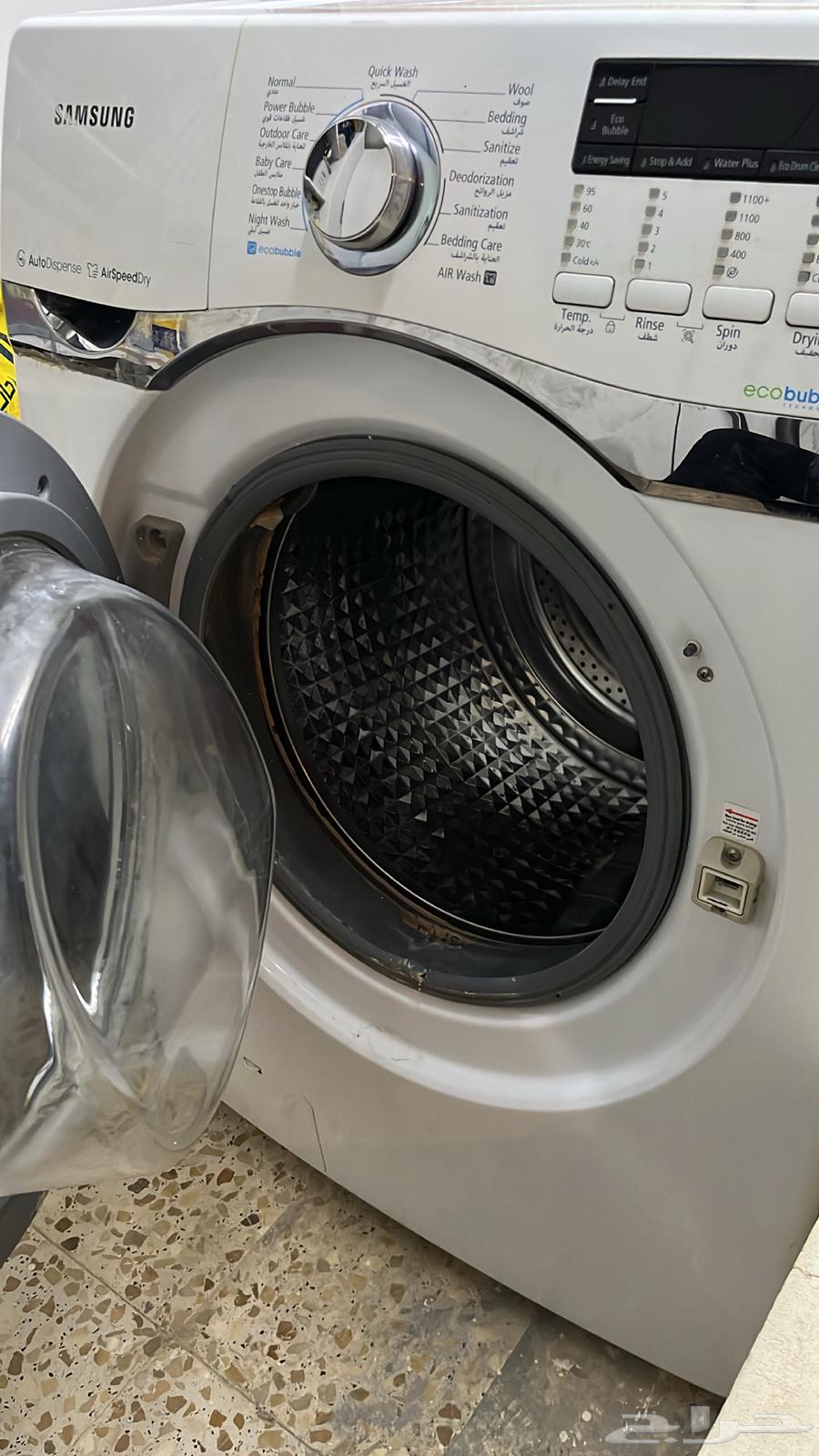 Samsung 17 kg washing machine with 6 kg drying capacity for sale64470897151362111