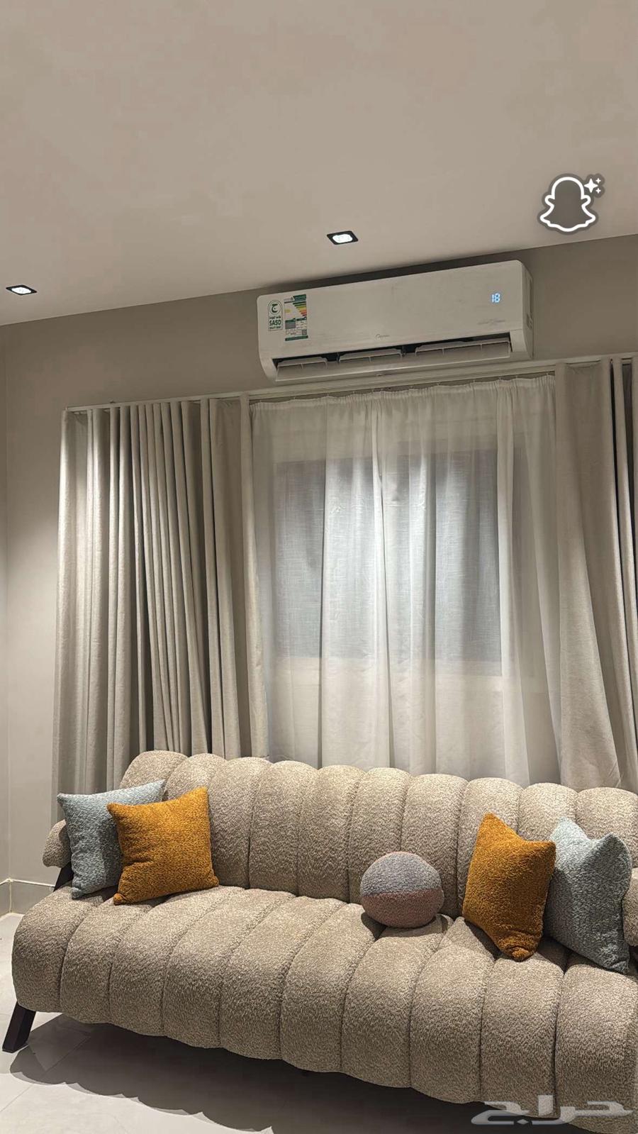 Wafi curtains with hotel system64464548913026112