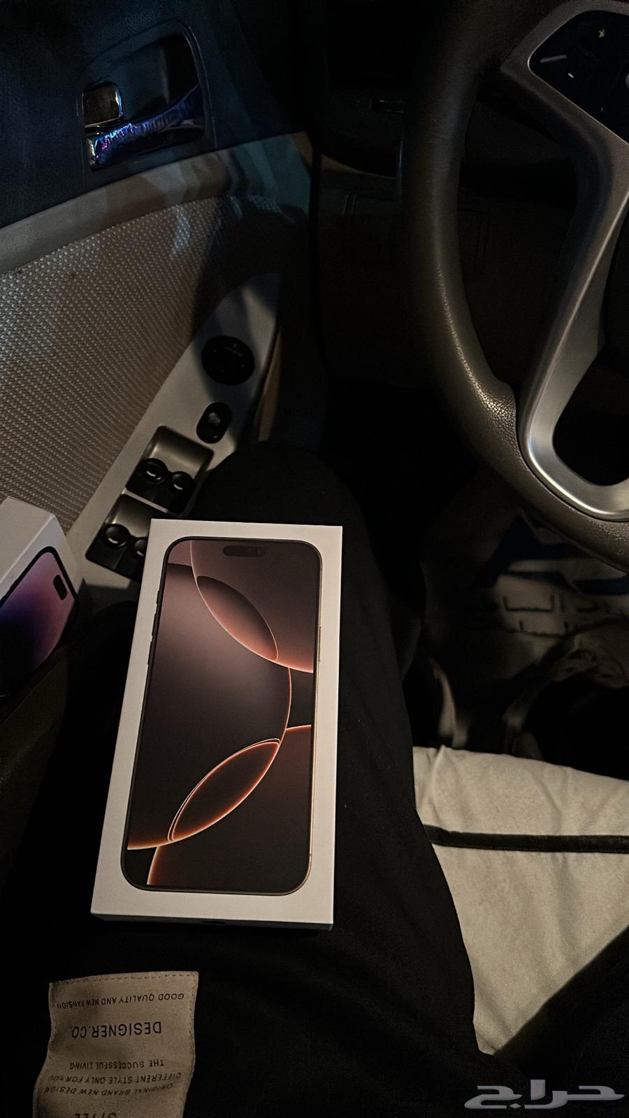 ايفون 16 pro max للبيع64470168775683110