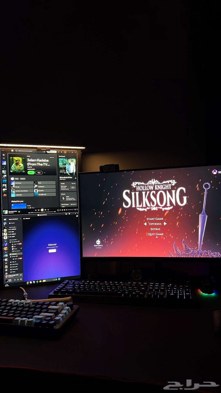 Complete setup for sale64469851074563110