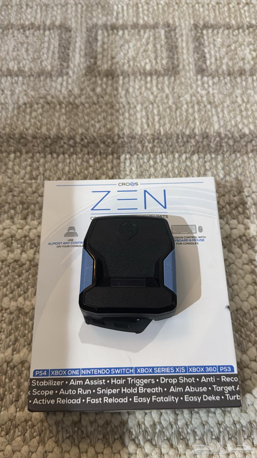 Zyn Kronos Piece64465688966785110