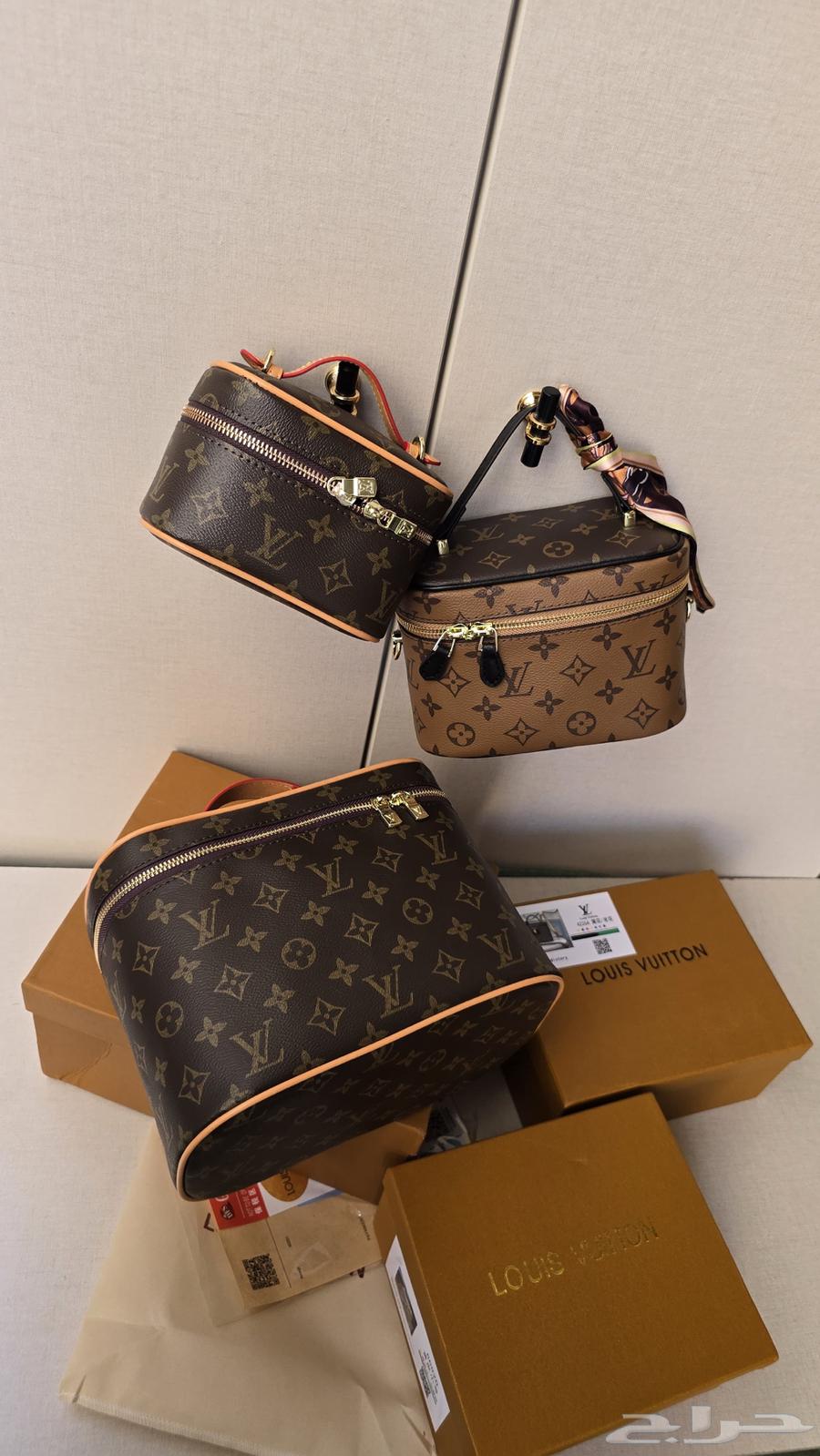 شنط طقم لويس فيتون شامل الملحقات64469250792579110