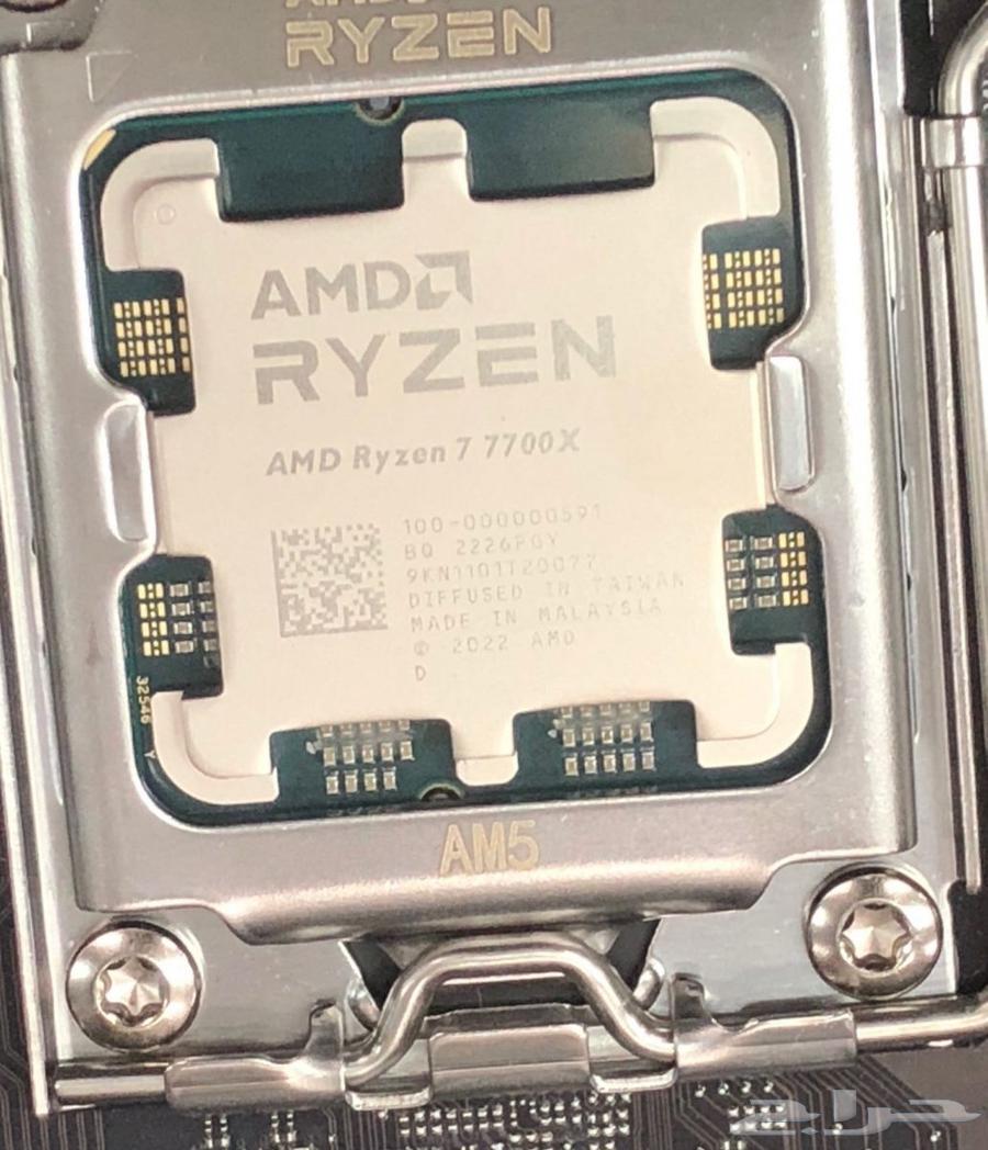 AMD RYZEN AM5 7700X Processor64467871704067110