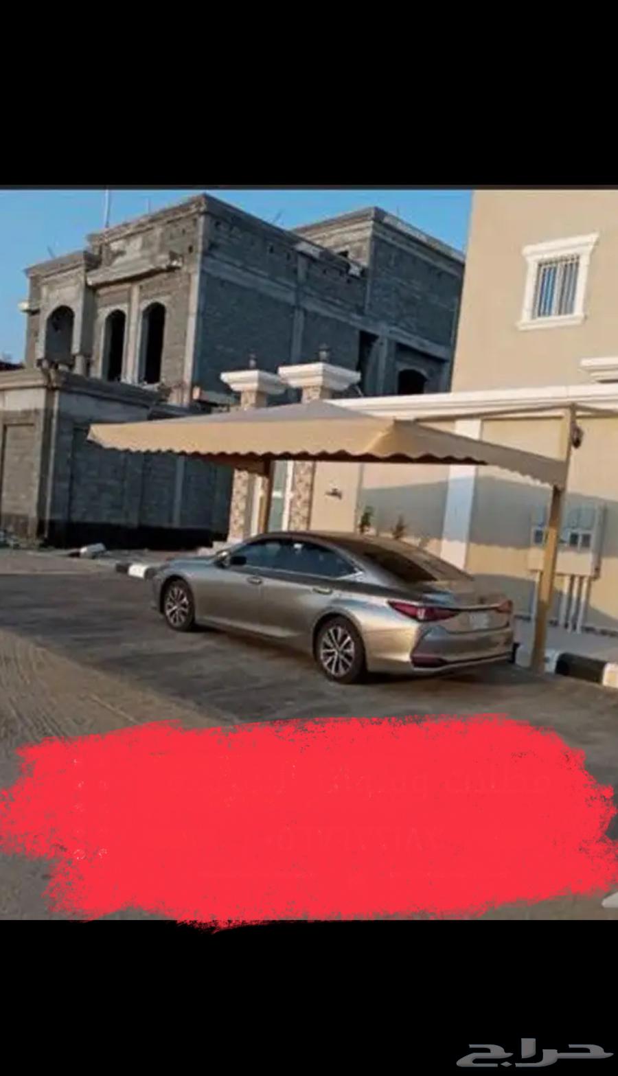 موجود مظلة نظيفه للبيع64465982694786111