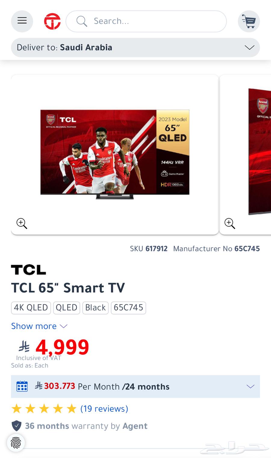 Television64468482215299110