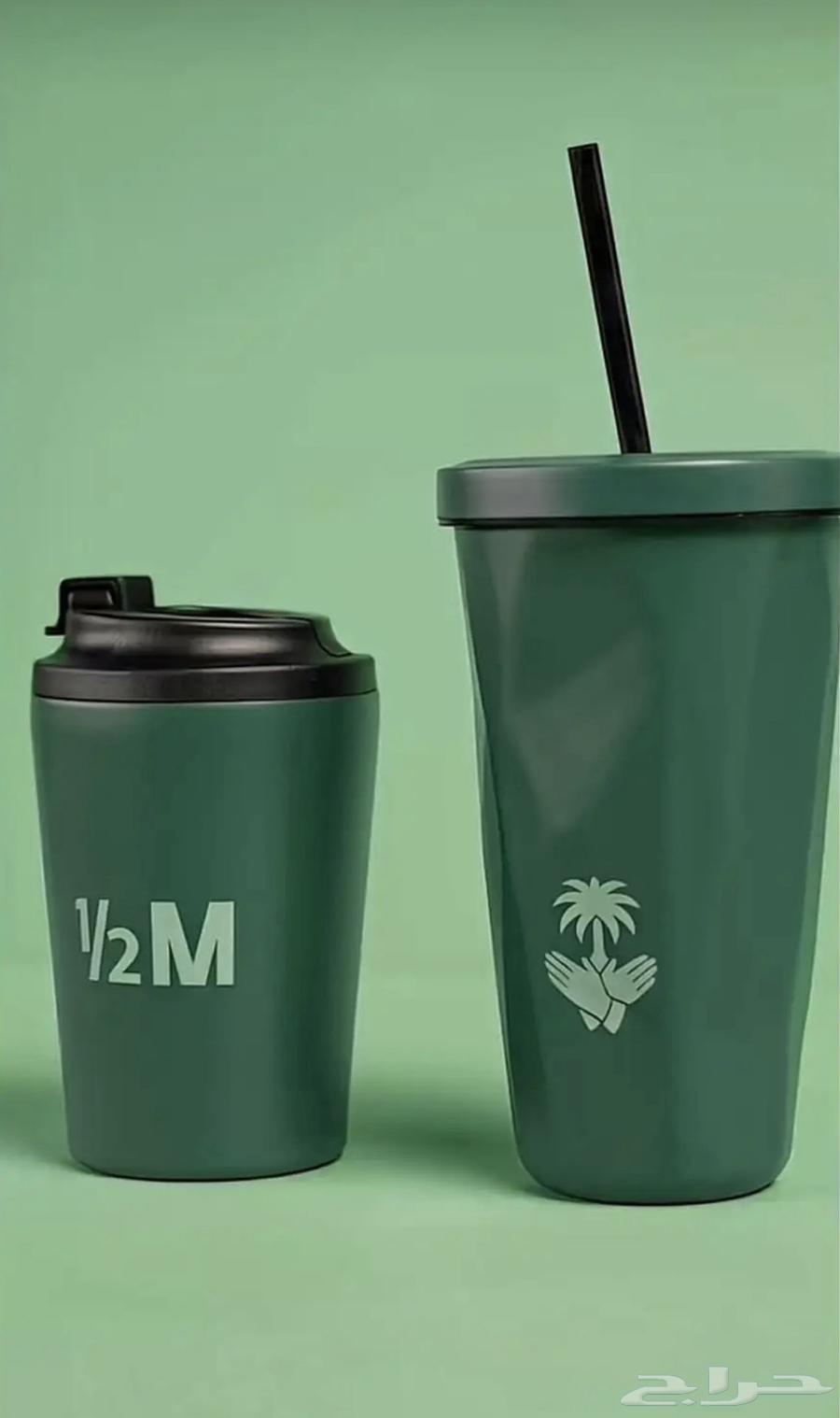 Half a million for National Day, cold and hot at 50 riyals each64469711596674110