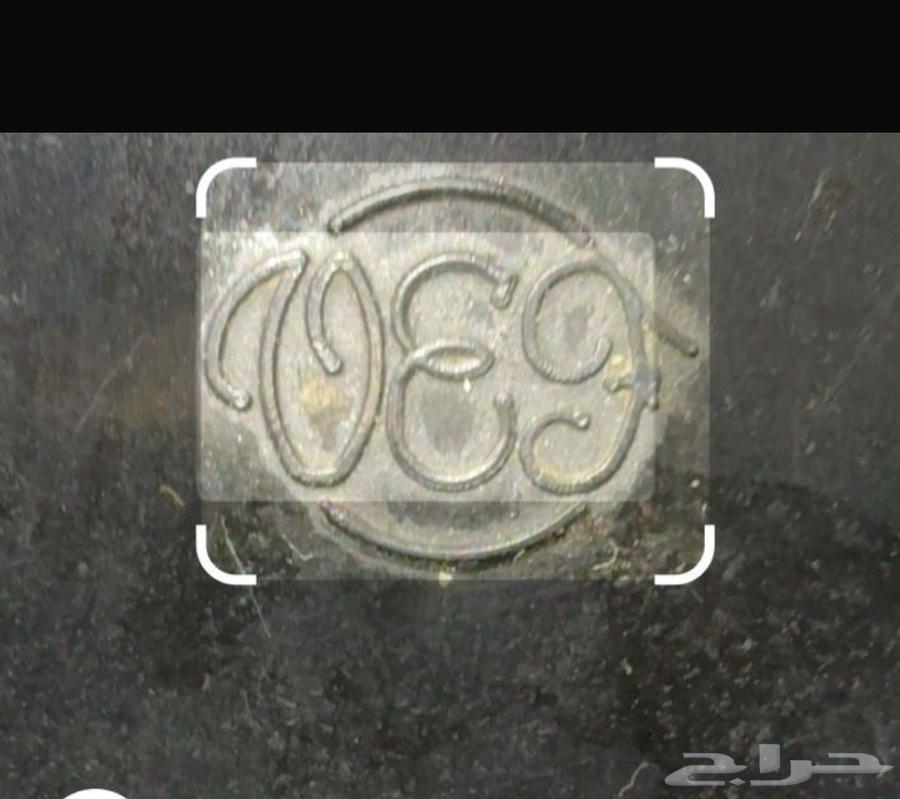 هاتف قرص دوار روسي64464479096833114