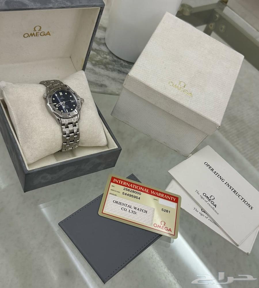 Omega Seamaster Professional (Sold)64465367462019114