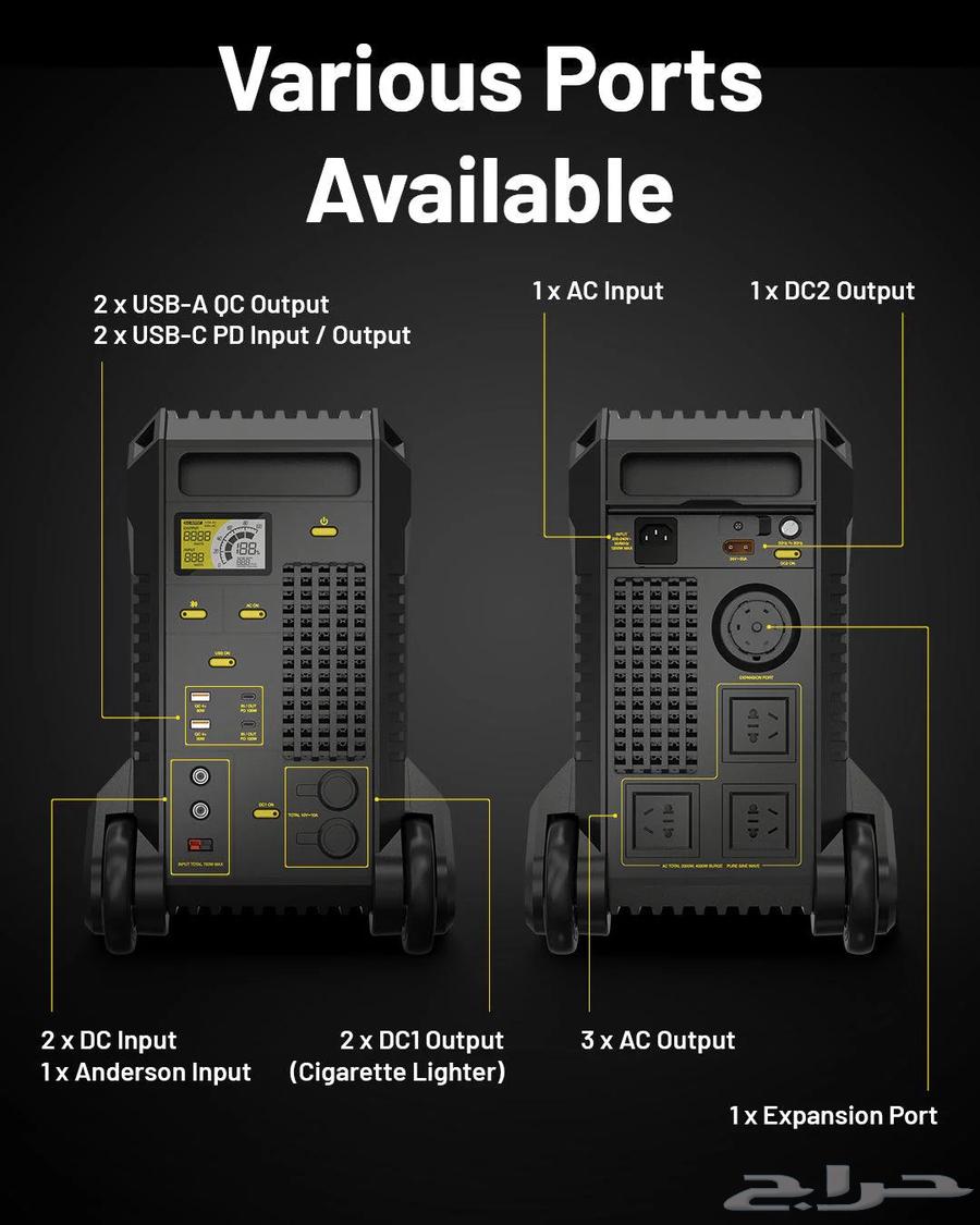 NITECORE NES2000 Lithium Nitrate Battery64466794948099113