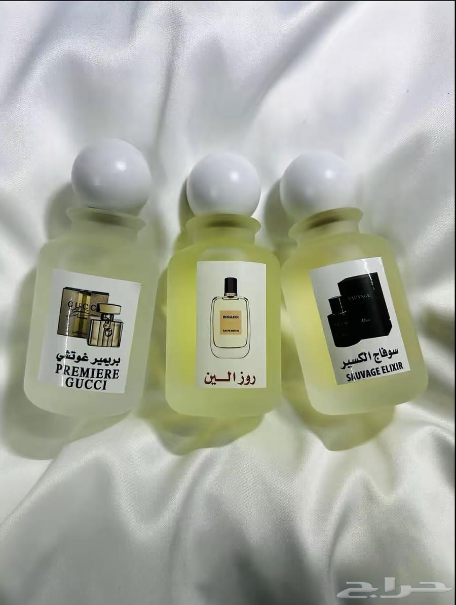 عطور تعبئة نفس ريحة الاصلي64469404123010113