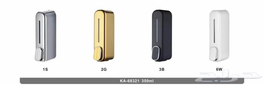 Soap box and multiple shapes of soap boxes64468190045954110