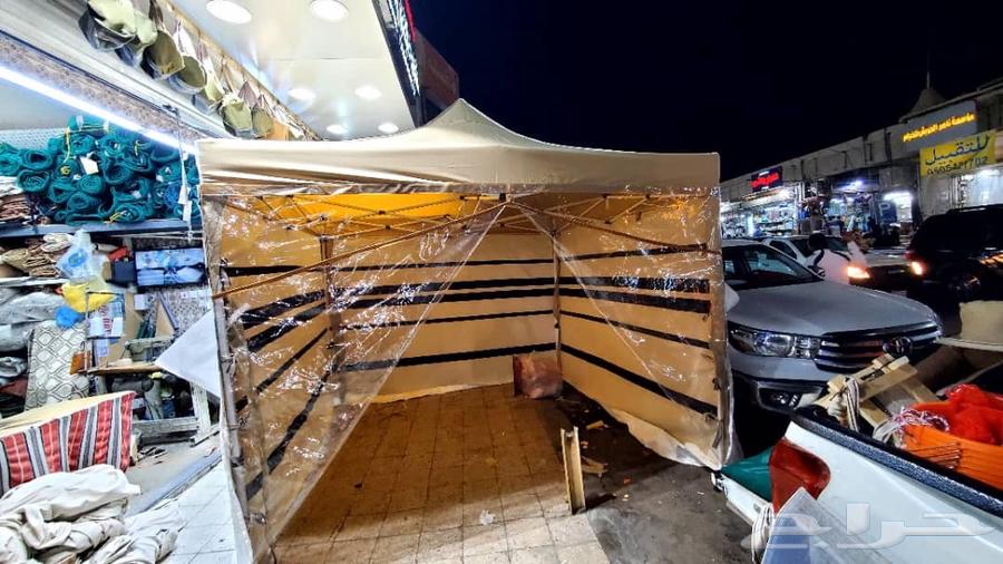 Magnetic awnings of all types and sizes, padded and regular64465702857603113