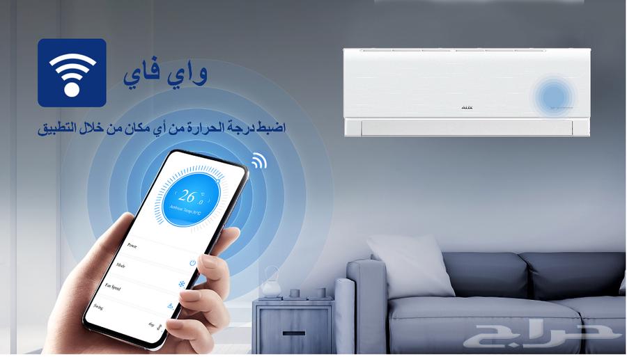 AUX Inverter Split Air Conditioners64466109186434113