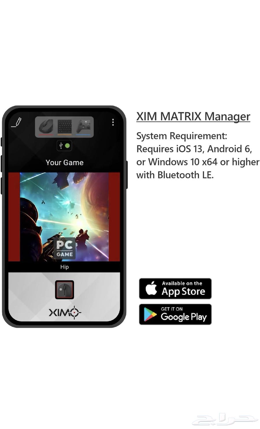 Original Matrix piece, light use64468190027267113