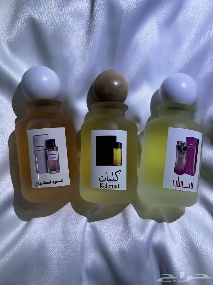 عطور تعبئة نفس ريحة الاصلي64469404123010114