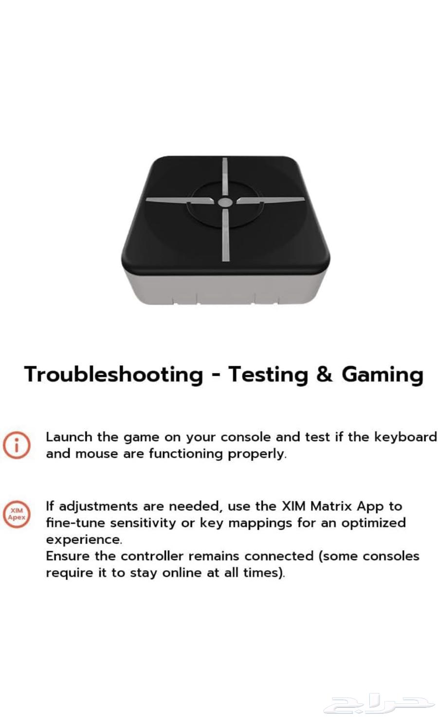 Original Matrix piece, light use64468190027267110