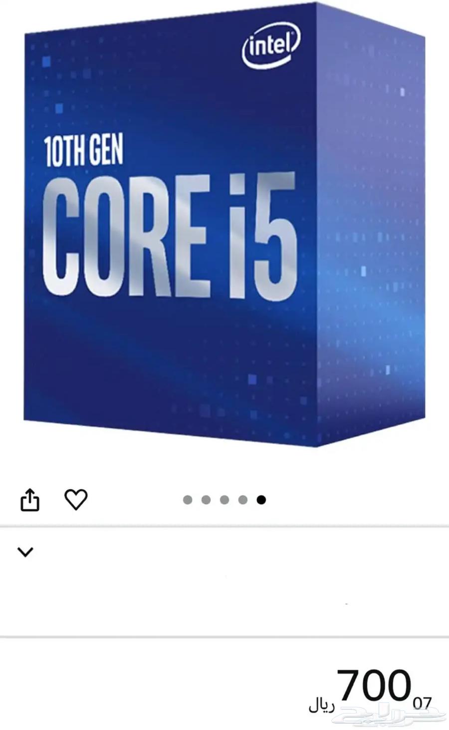 PC component Intel Core i5 10400F processor64465057951233111