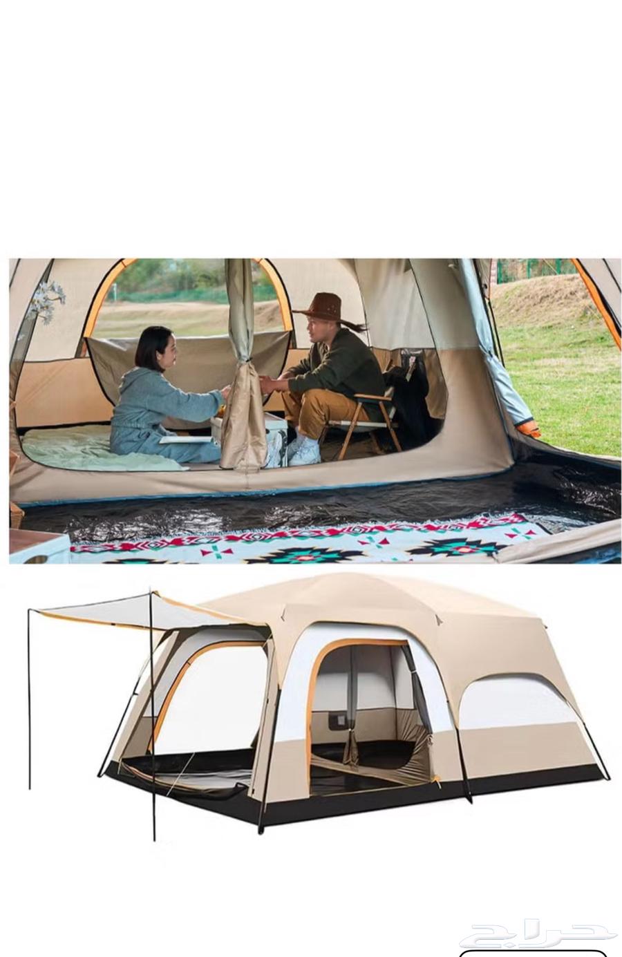 Tent64468769604866111