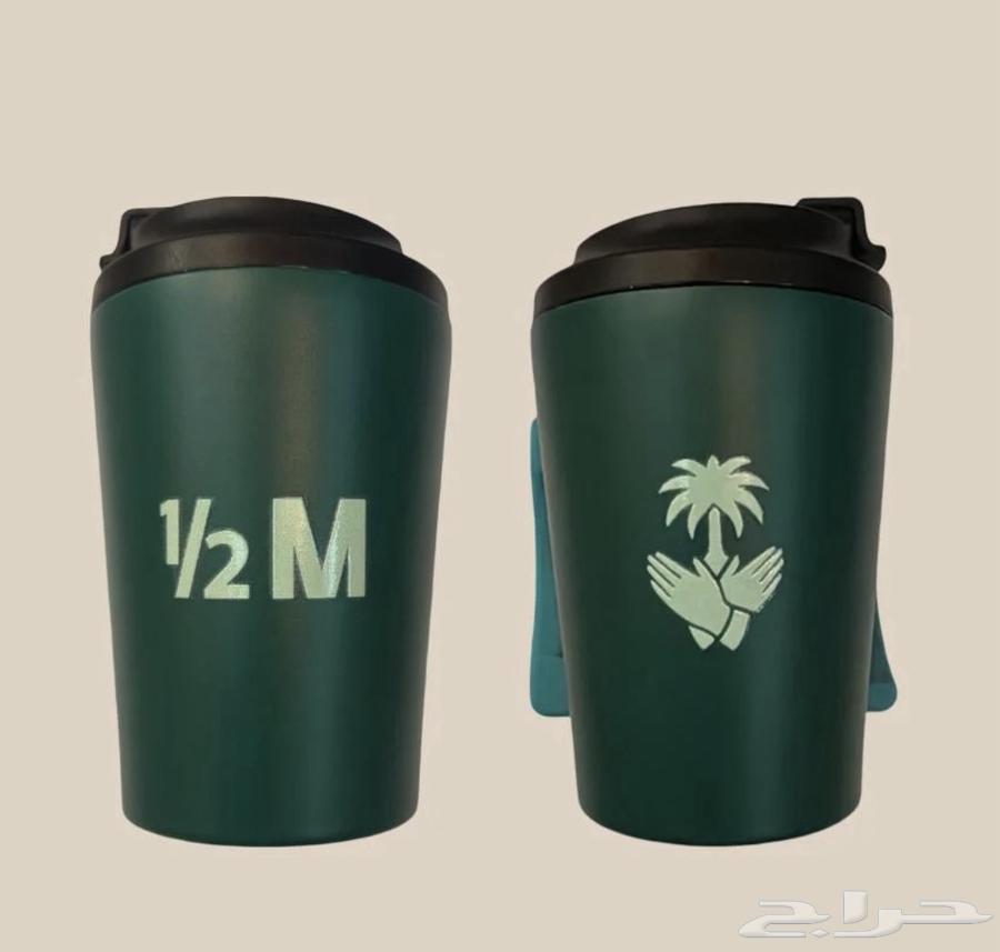 َمق هاف مليون الجديد64464604990977110