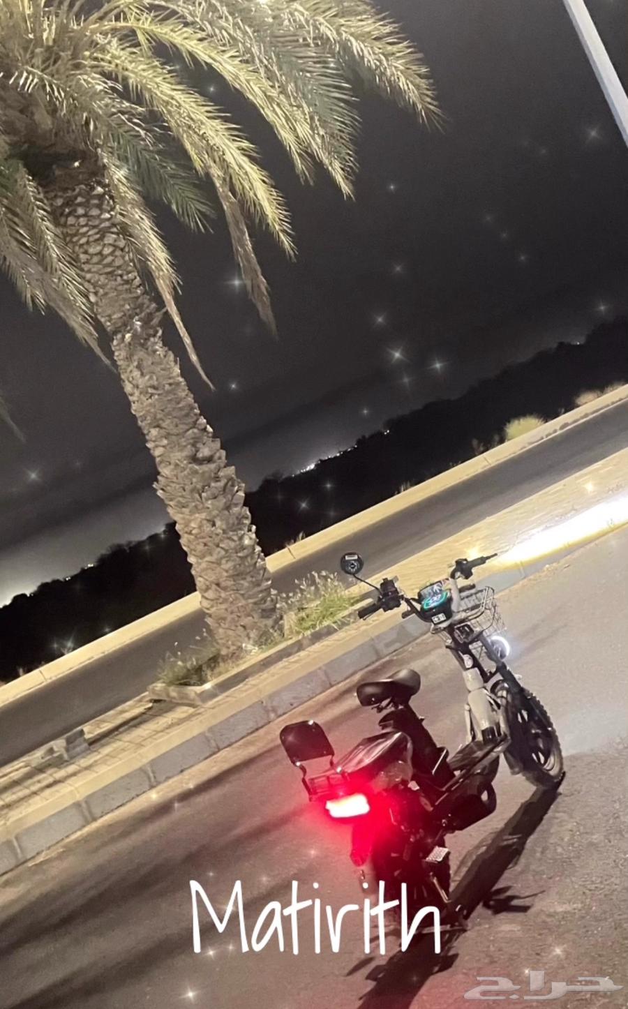 Clean Russian scooter, original imported by Bin Thabit64465184019075110