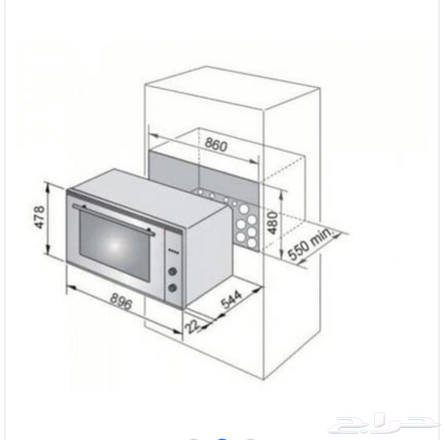 تم البيع فرن جديد اريستون بلت ان كهرباء 89 سم - تم البيع64468691738881113