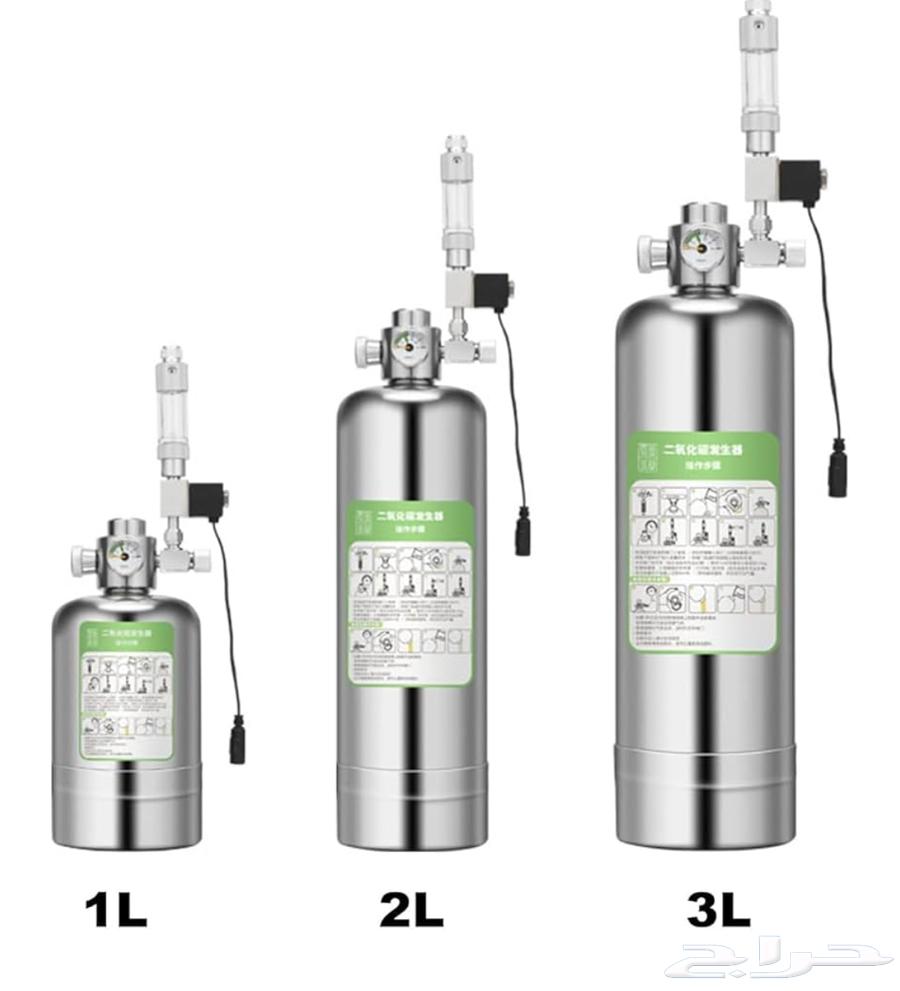 مجموعة مفاعل ثاني أكسيد الكربون من نوفال لايف   2 لتر64465211974531113